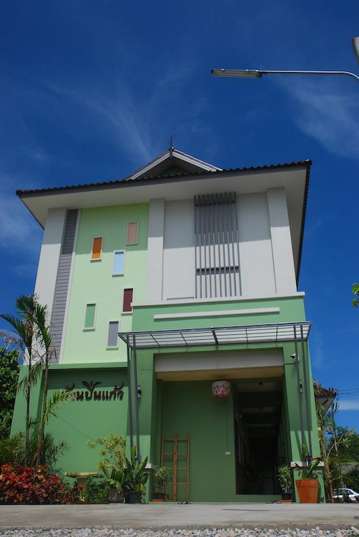 Bann Pin Kaew Hotel Chiang Rai Exterior photo